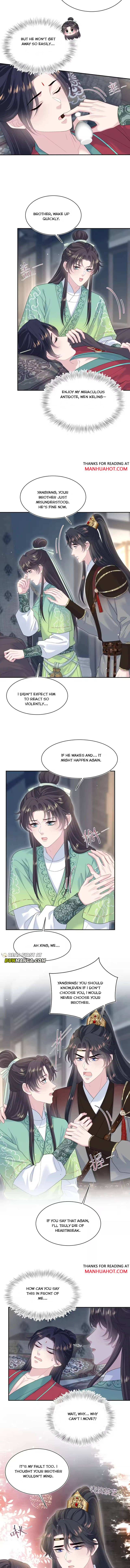 Seize My Boyfriend Chapter 506 page 6 - 