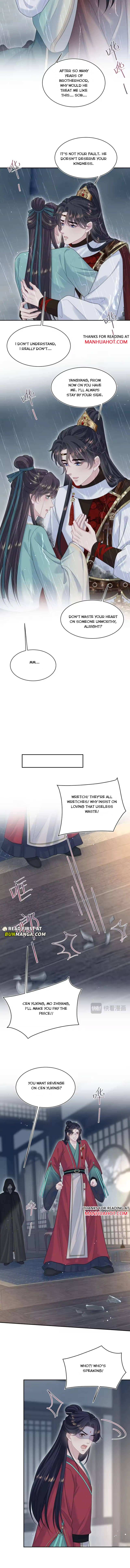 Seize My Boyfriend Chapter 508 page 3 - 