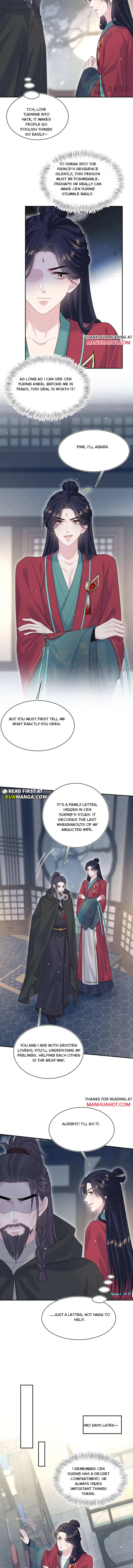 Seize My Boyfriend Chapter 508 page 5 - 