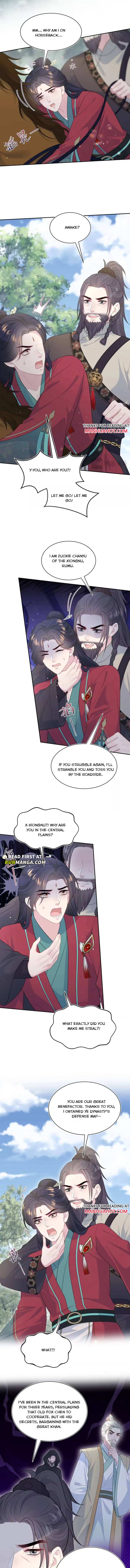 Seize My Boyfriend Chapter 509 page 5 - 