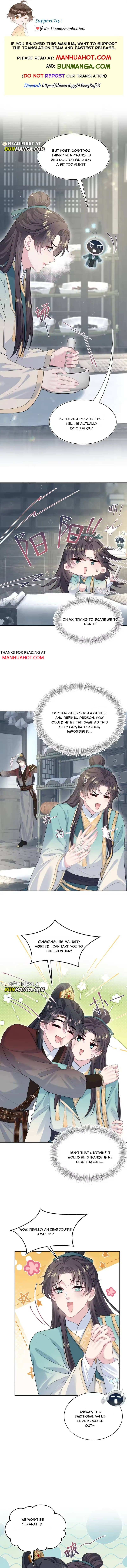 Seize My Boyfriend Chapter 510 page 1 - 
