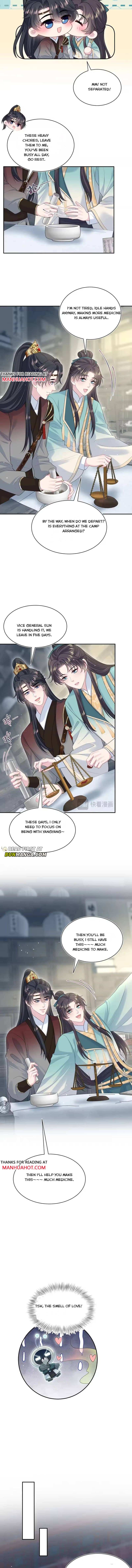 Seize My Boyfriend Chapter 510 page 2 - 