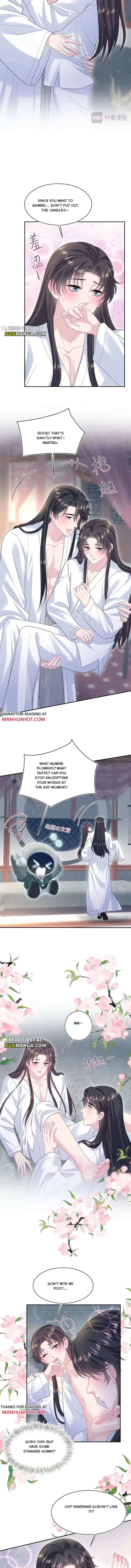 Seize My Boyfriend Chapter 510 page 4 - 