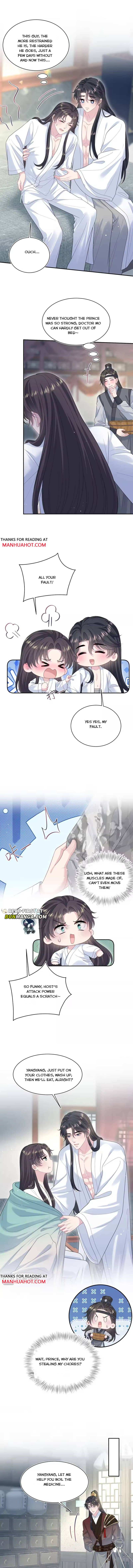 Seize My Boyfriend Chapter 510 page 6 - 