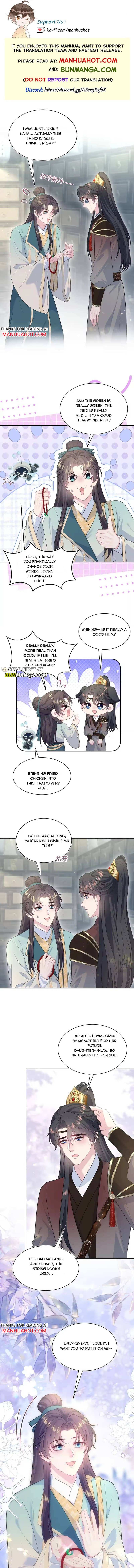 Seize My Boyfriend Chapter 511 page 1 - 