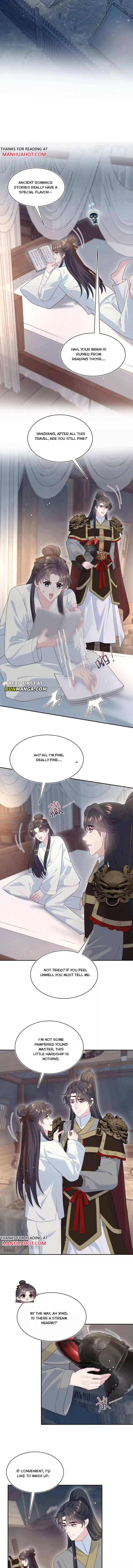 Seize My Boyfriend Chapter 511 page 3 - 