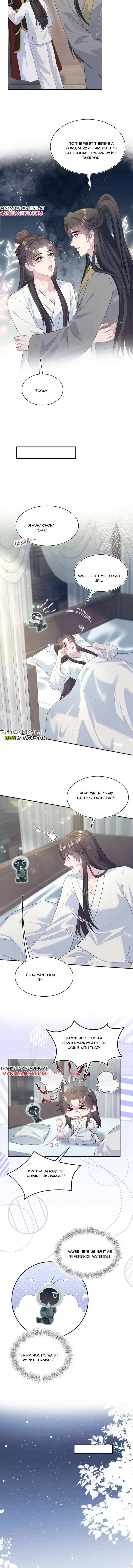 Seize My Boyfriend Chapter 511 page 4 - 