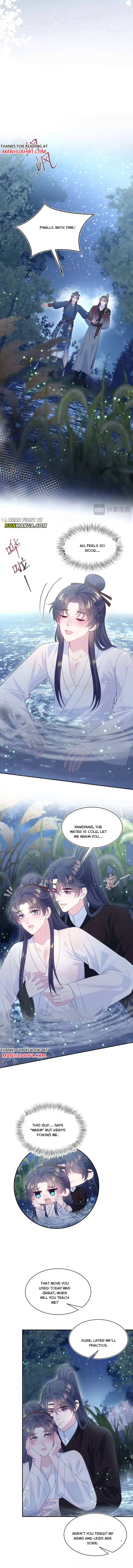 Seize My Boyfriend Chapter 511 page 5 - 