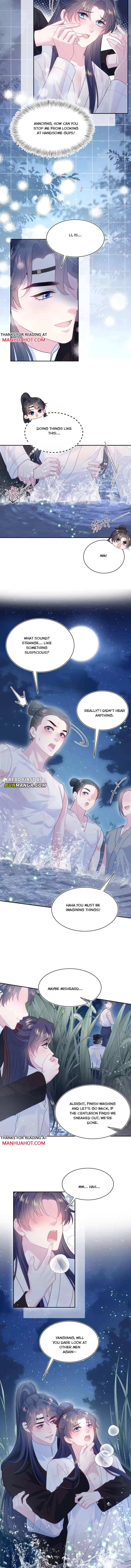 Seize My Boyfriend Chapter 511 page 7 - 