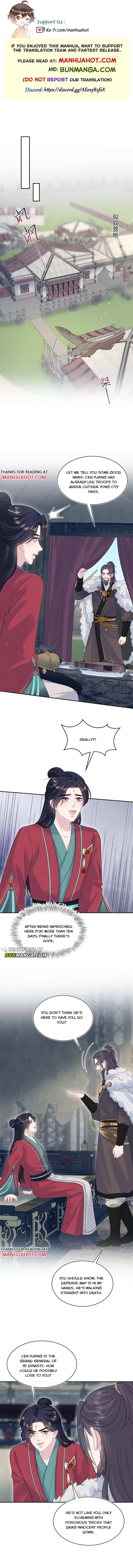 Seize My Boyfriend Chapter 512 page 1 - 