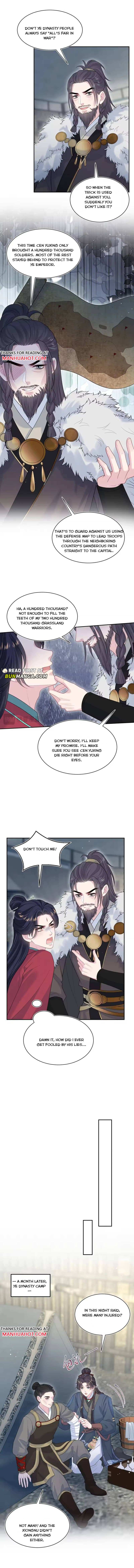 Seize My Boyfriend Chapter 512 page 2 - 