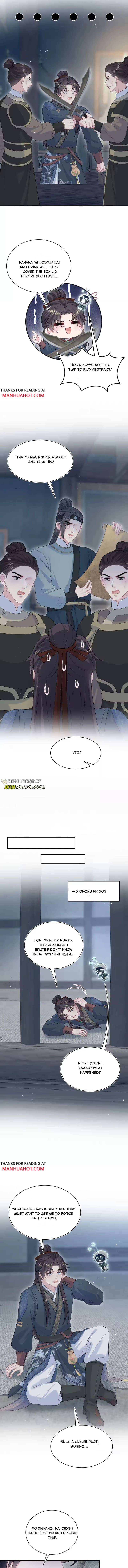 Seize My Boyfriend Chapter 512 page 7 - 