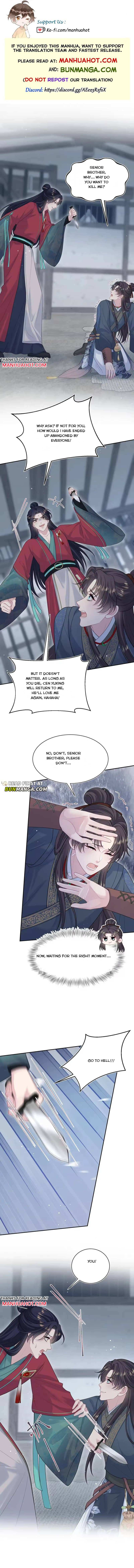 Seize My Boyfriend Chapter 513 page 1 - 