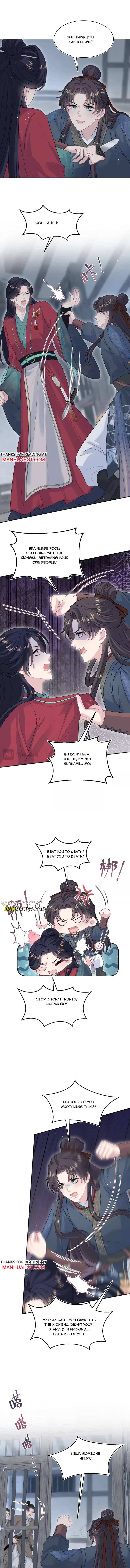Seize My Boyfriend Chapter 513 page 2 - 