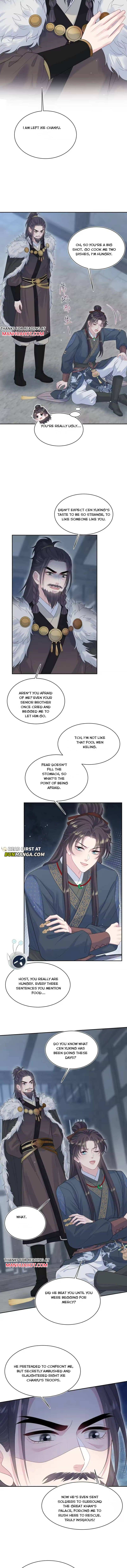 Seize My Boyfriend Chapter 513 page 6 - 