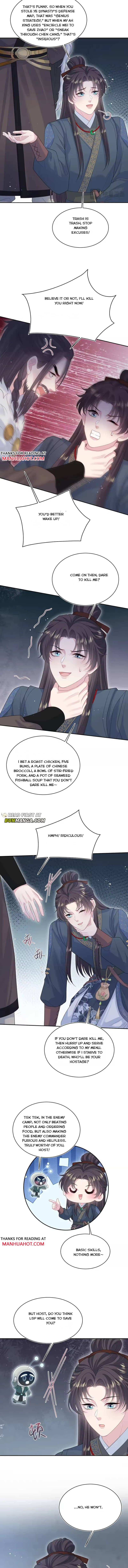 Seize My Boyfriend Chapter 513 page 7 - 