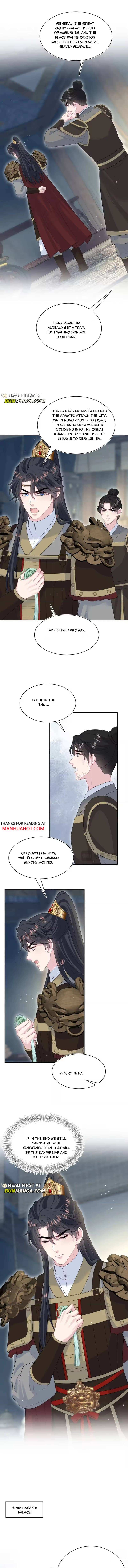 Seize My Boyfriend Chapter 514 page 2 - 