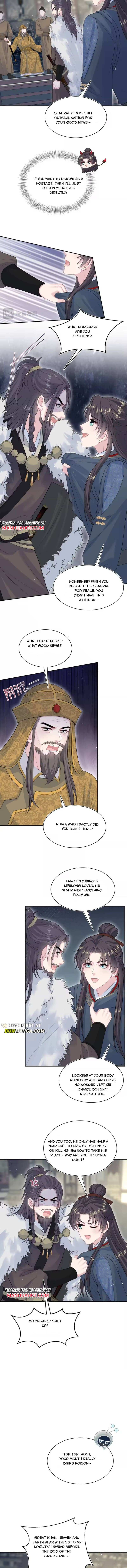Seize My Boyfriend Chapter 514 page 4 - 