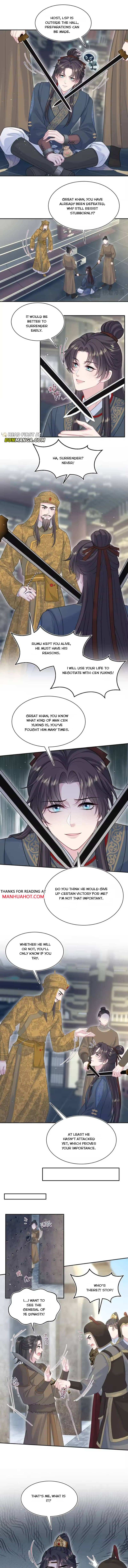 Seize My Boyfriend Chapter 515 page 2 - 