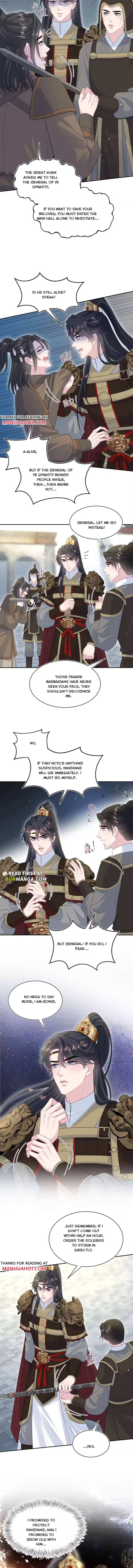 Seize My Boyfriend Chapter 515 page 3 - 