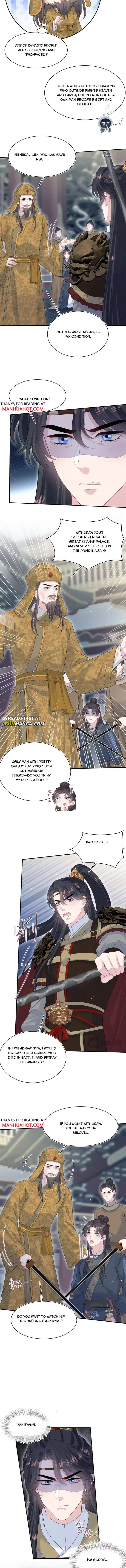 Seize My Boyfriend Chapter 515 page 5 - 