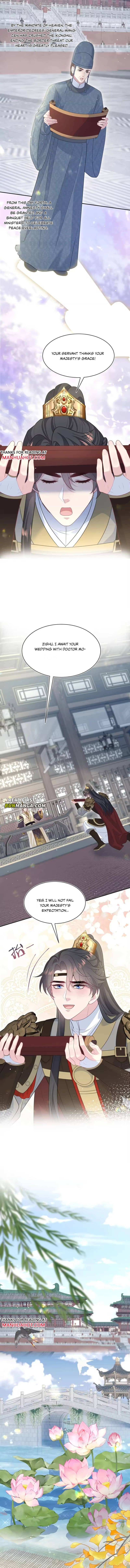 Seize My Boyfriend Chapter 516 page 4 - 