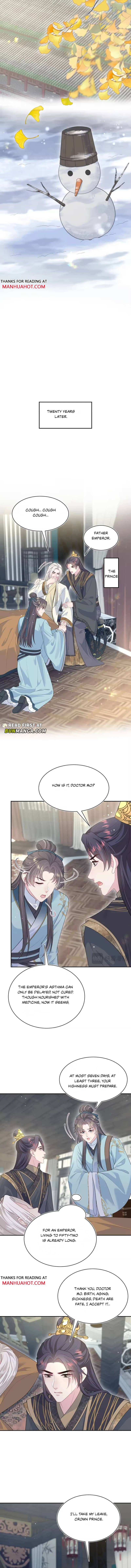 Seize My Boyfriend Chapter 516 page 5 - 