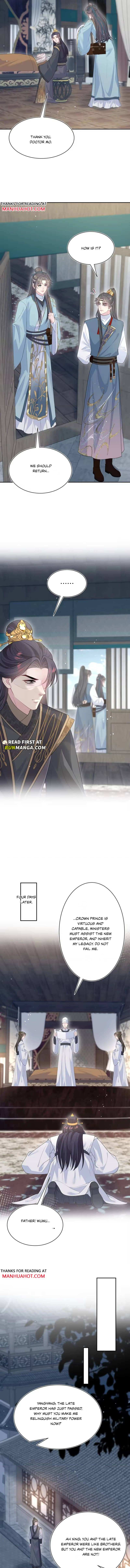 Seize My Boyfriend Chapter 516 page 6 - 