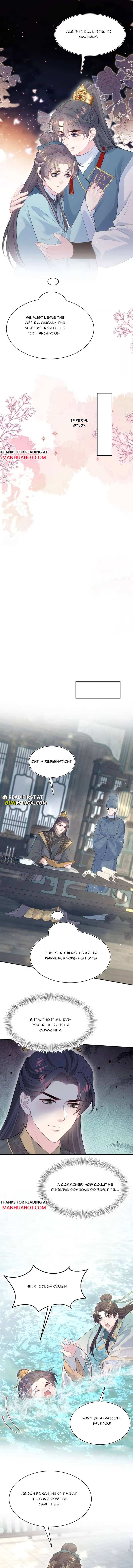 Seize My Boyfriend Chapter 516 page 8 - 