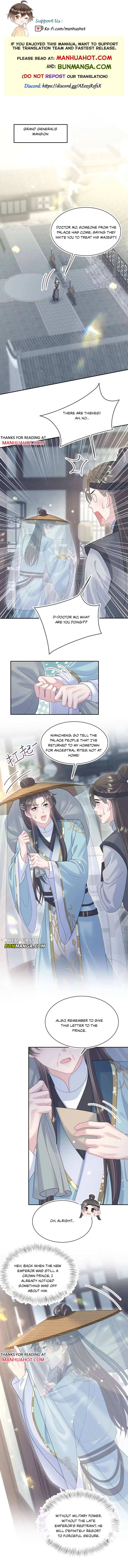 Seize My Boyfriend Chapter 517 page 1 - 