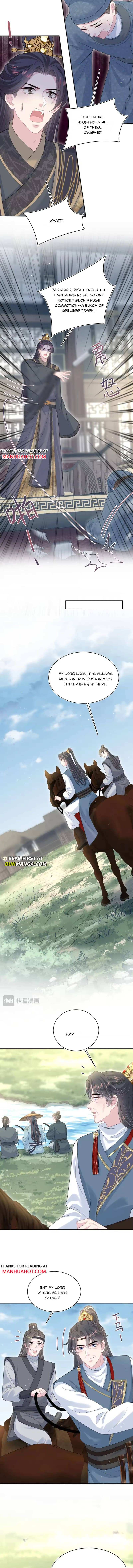 Seize My Boyfriend Chapter 517 page 3 - 