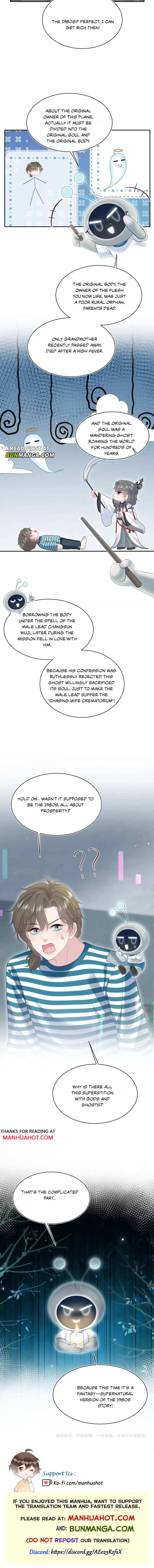 Seize My Boyfriend Chapter 517 page 8 - 