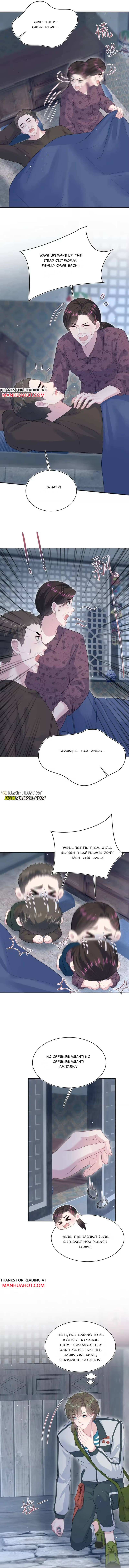 Seize My Boyfriend Chapter 519 page 3 - 