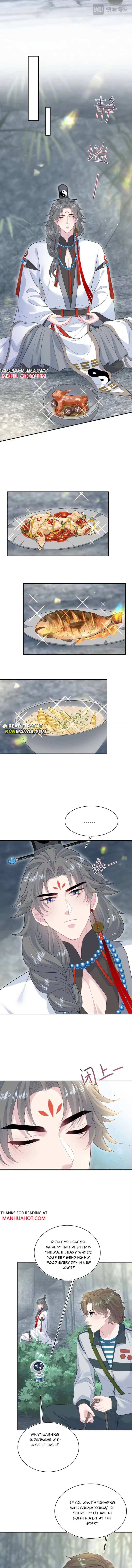 Seize My Boyfriend Chapter 519 page 4 - 
