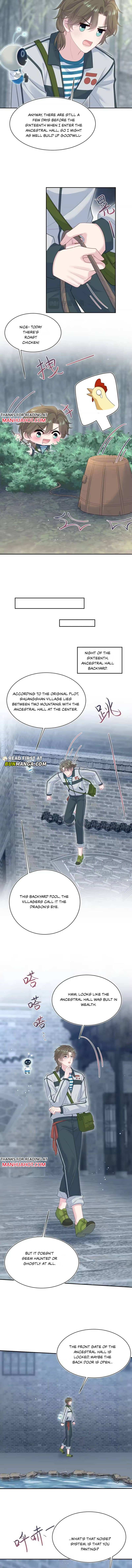 Seize My Boyfriend Chapter 519 page 5 - 