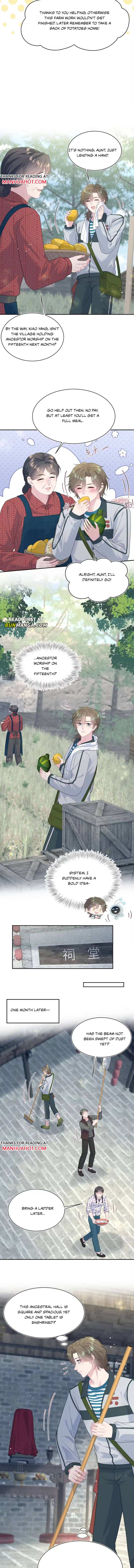 Seize My Boyfriend Chapter 520 page 4 - 
