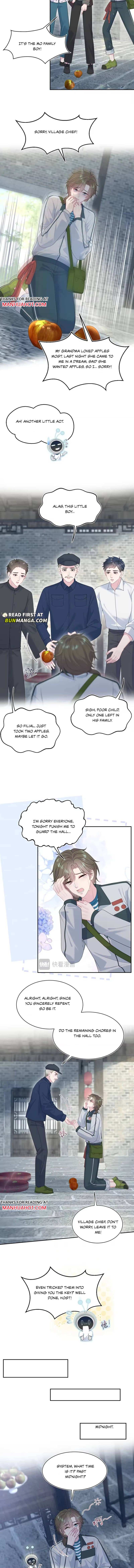 Seize My Boyfriend Chapter 520 page 6 - 