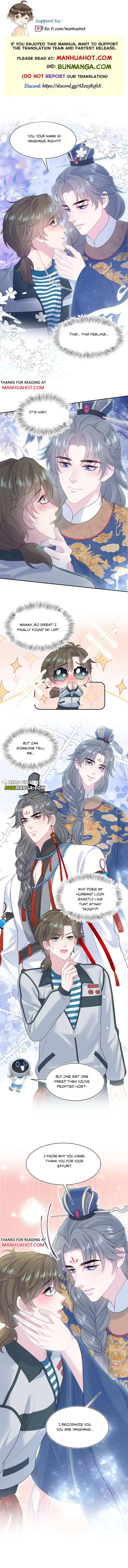 Seize My Boyfriend Chapter 521 page 1 - 