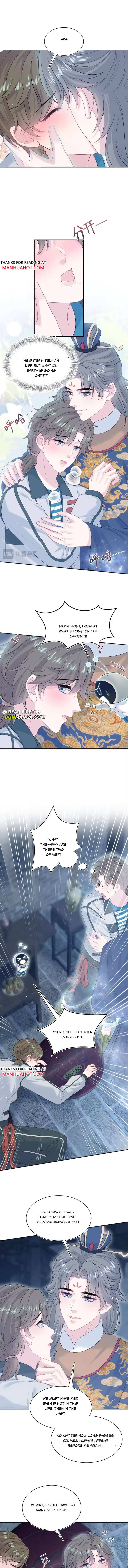 Seize My Boyfriend Chapter 521 page 2 - 