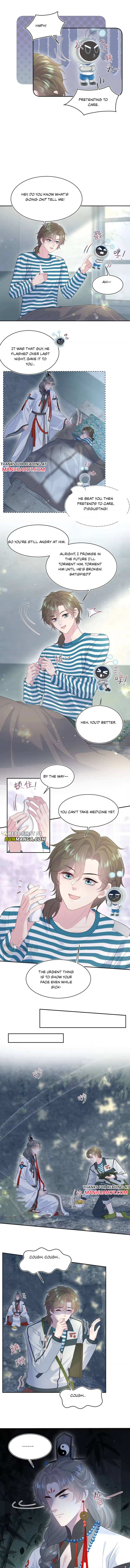 Seize My Boyfriend Chapter 522 page 3 - 
