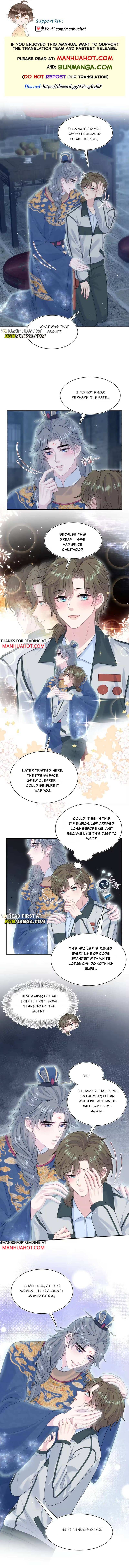 Seize My Boyfriend Chapter 523 page 1 - 