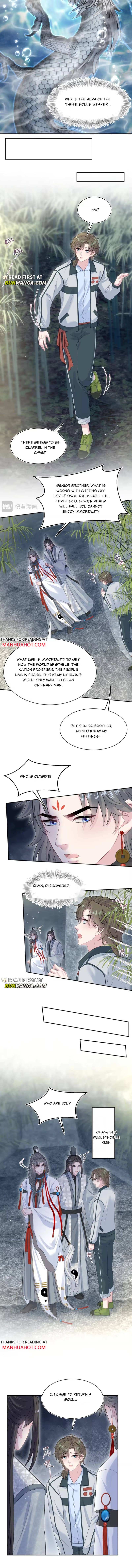 Seize My Boyfriend Chapter 523 page 3 - 