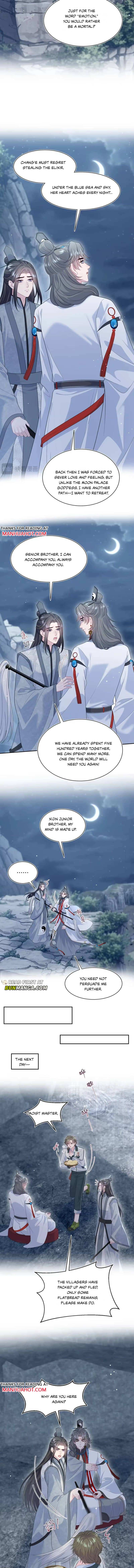 Seize My Boyfriend Chapter 525 page 2 - 