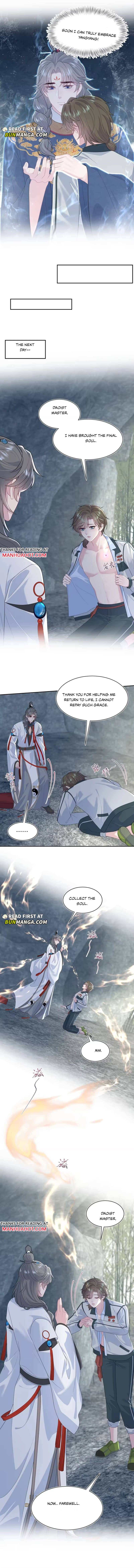 Seize My Boyfriend Chapter 525 page 6 - 