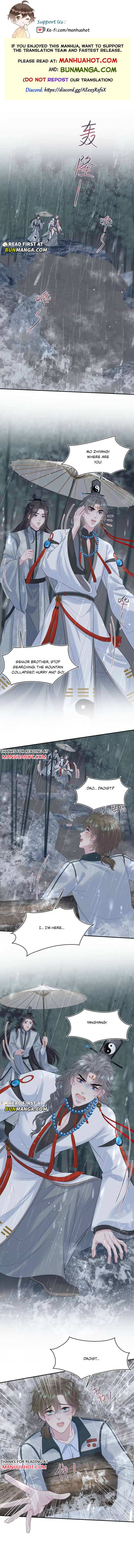 Seize My Boyfriend Chapter 526 page 1 - 