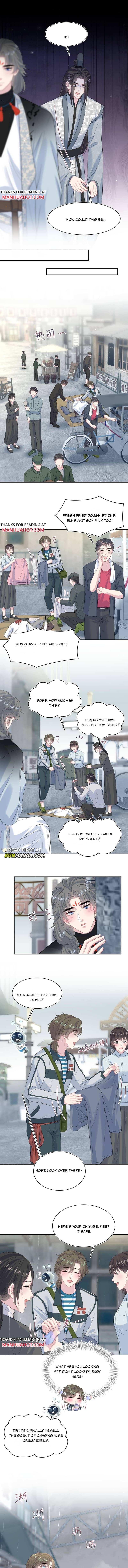 Seize My Boyfriend Chapter 527 page 2 - 