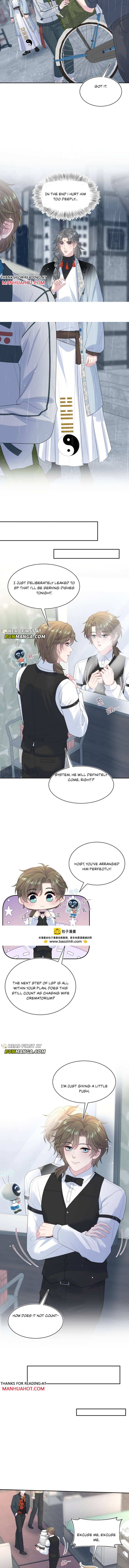 Seize My Boyfriend Chapter 527 page 4 - 