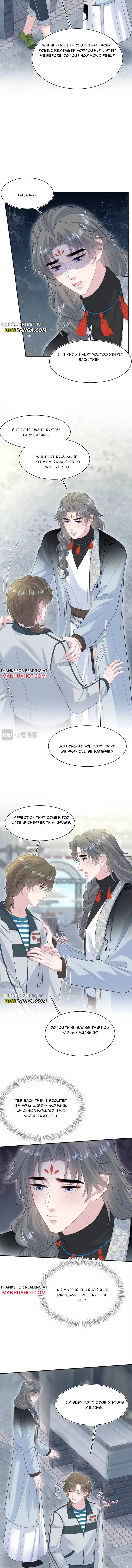 Seize My Boyfriend Chapter 529 page 2 - 