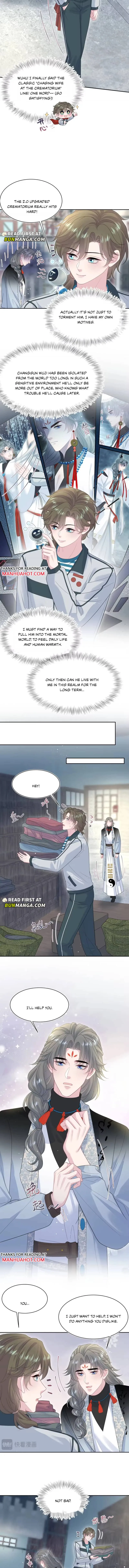 Seize My Boyfriend Chapter 529 page 3 - 