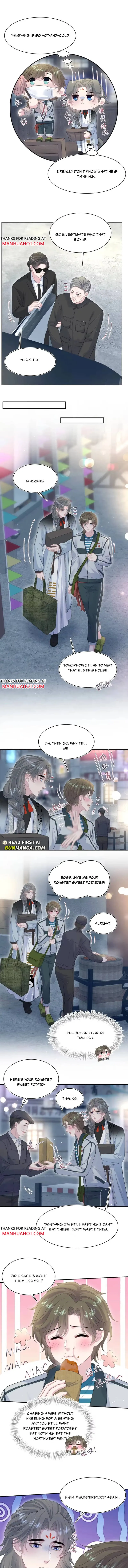 Seize My Boyfriend Chapter 529 page 6 - 